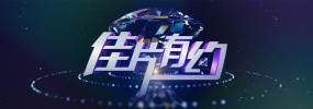 国产又色又爽
