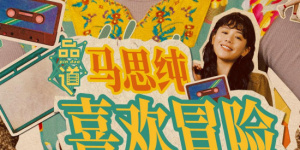 微星键盘怎么调灯光