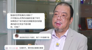 亚偷熟乱区视频在线观看