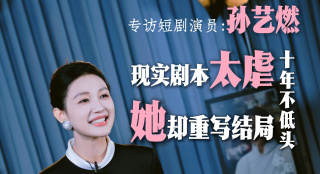 国产精品综合av一区二区国产馆