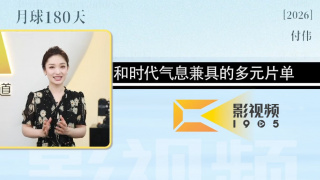 欧美淫伦