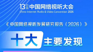 伊人精品