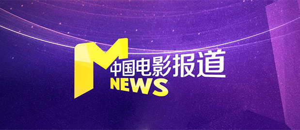 无法忍受的爱