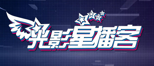 久久成人精品免费播放