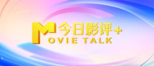 美日韩一区二区三区