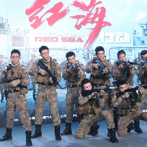 国产天堂
